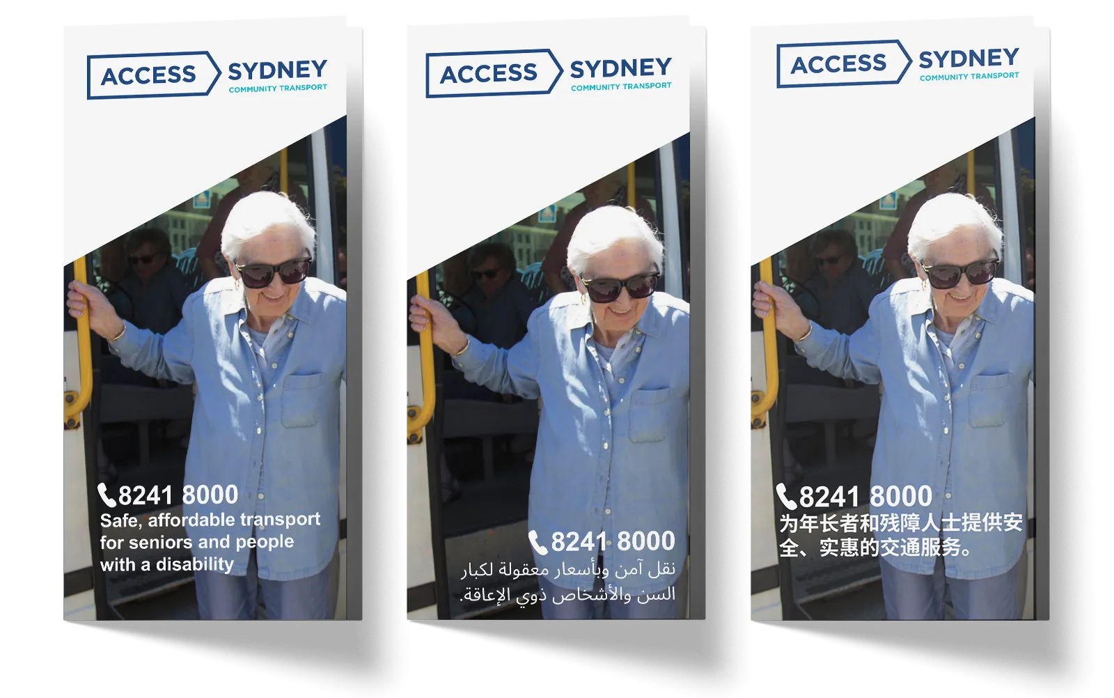 Three Access Sydney client brochure covers