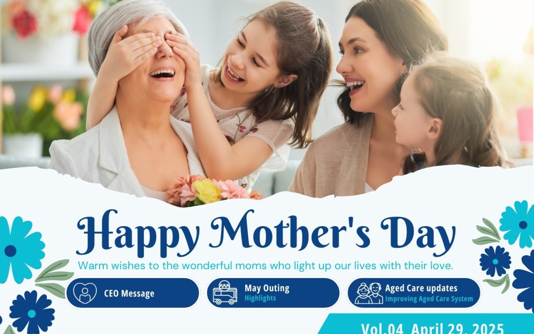 April 2025 Newsletter