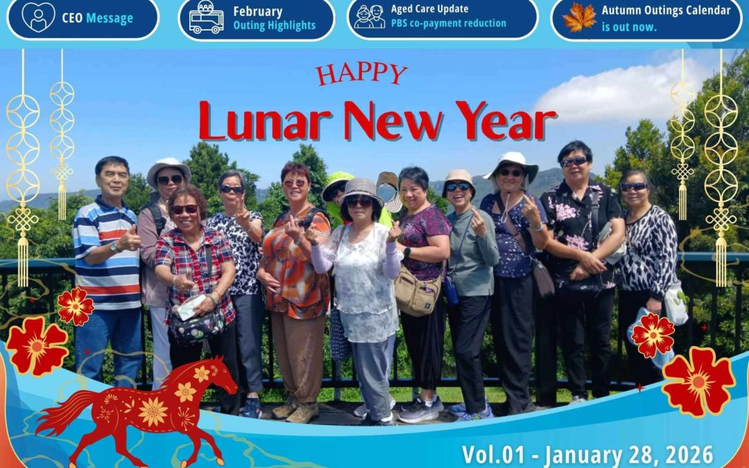 January Newsletter